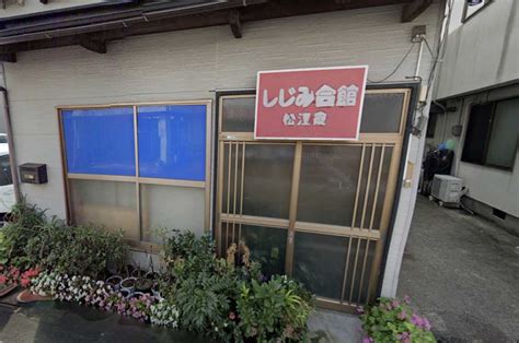 しじみ会館松江寮、発展場、ヤリ部屋